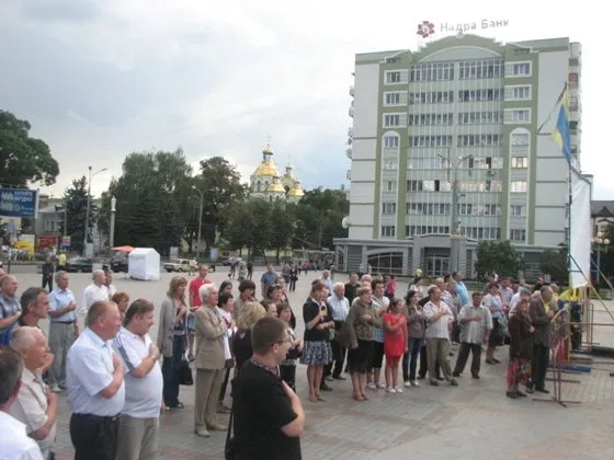 Народне Віче у Рівному (Фоторепортаж) + (Відео) — фото 3