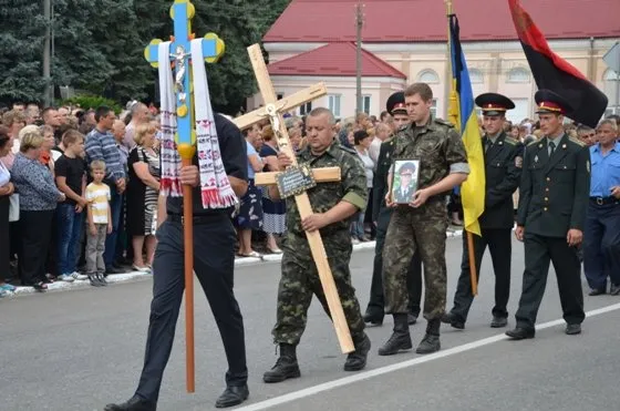 На Рівненщині похоронили 22-річного старшого лейтенанта Владислава Рильського, який загинув в зоні АТО (Фоторепортаж) — фото 7
