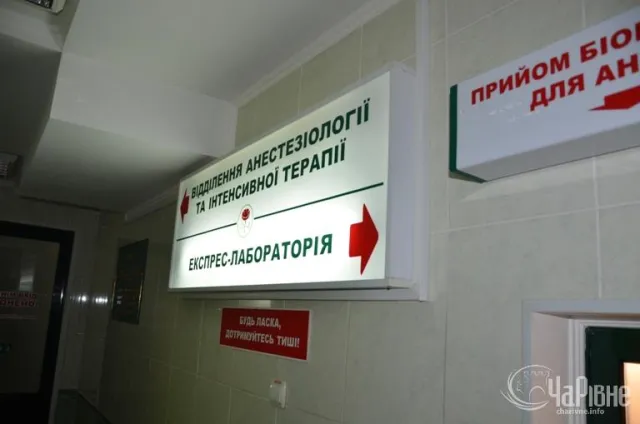 Поранений Бузинарським просить Порошенка, аби той захистив його від мажора у погонах (Фото) — фото 1