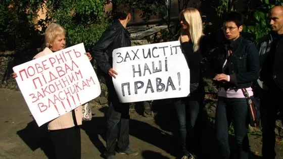 Речі рівнян вивезли як сміття (Фото) + (Відео) — фото 2