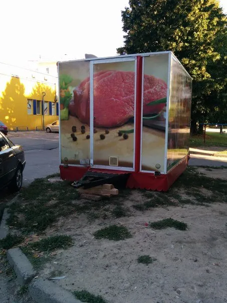 Непереможні кіоски повертаються до Рівного? (Фото) — фото 2