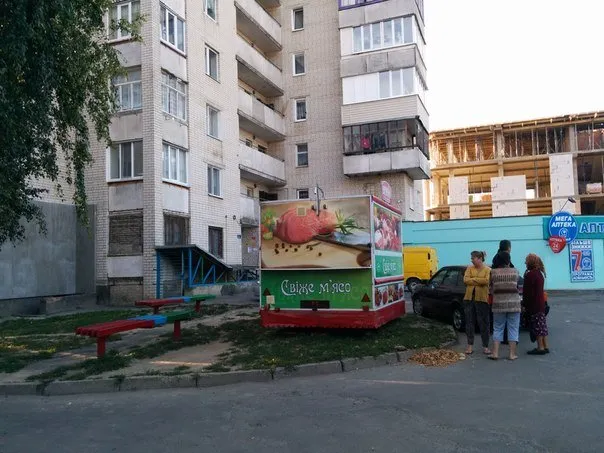 Непереможні кіоски повертаються до Рівного? (Фото) — фото 3