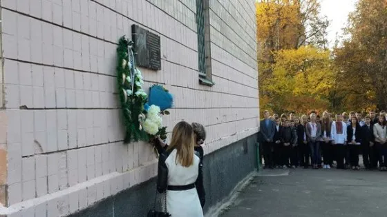 У Рівному встановили меморіальну дошку на честь Героя АТО Сергія Гулюка (Фото) — фото 2