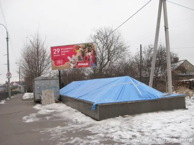 У Рівному ремонтують занедбаний перехід на Дубенській (Фото) — фото 3